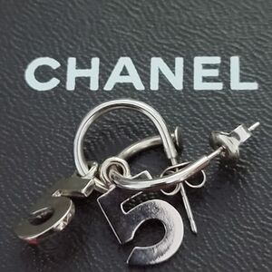 Chanel number 5 earrings with a COA